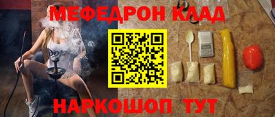 МДПВ Будённовск
