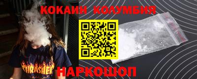 гидропоника Бузулук