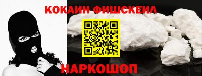 МДПВ Будённовск