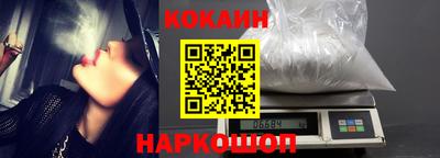 МДПВ Будённовск