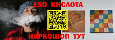 МДПВ Будённовск