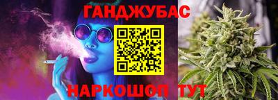 кокаин Бугуруслан