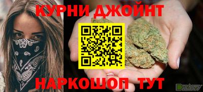 гидропоника Бузулук