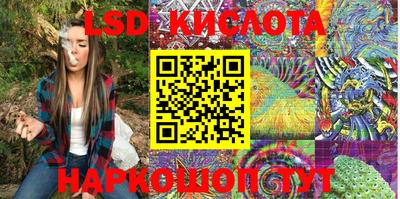 кокаин Бугуруслан