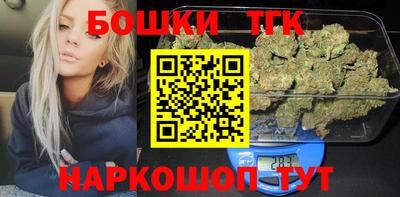 гидропоника Бузулук