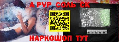 МДПВ Будённовск