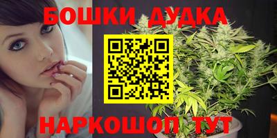 кокаин Бугуруслан