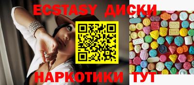 МДПВ Будённовск