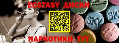 МДПВ Будённовск
