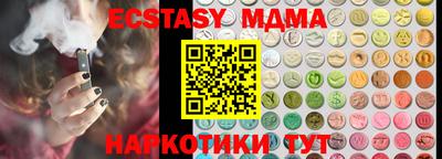 гидропоника Бузулук