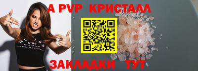 гидропоника Бузулук
