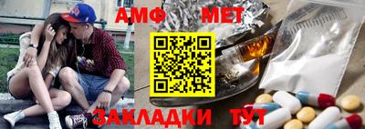 гидропоника Бузулук