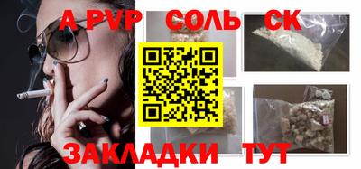МДПВ Будённовск