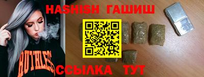 гидропоника Бузулук