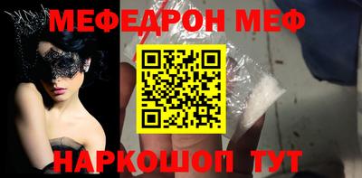 МДПВ Будённовск