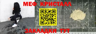 МДПВ Будённовск