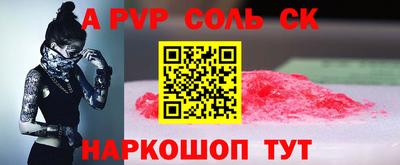 гидропоника Бузулук